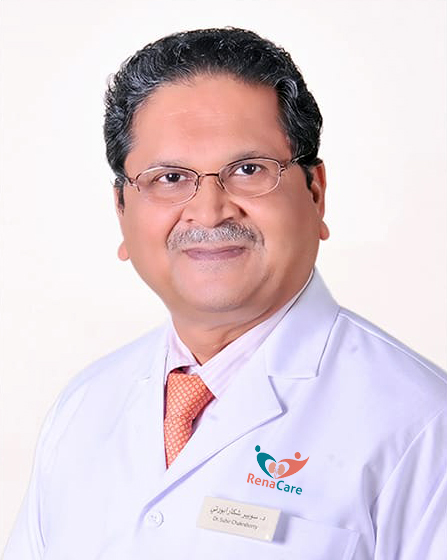 Dr. Subir Sudhirnath Chakraborty